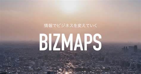 立道友緯|株式会社LEANの企業情報（電話番号・住所）｜BIZMAPS（ビズ 